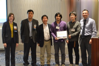Best Demo Award